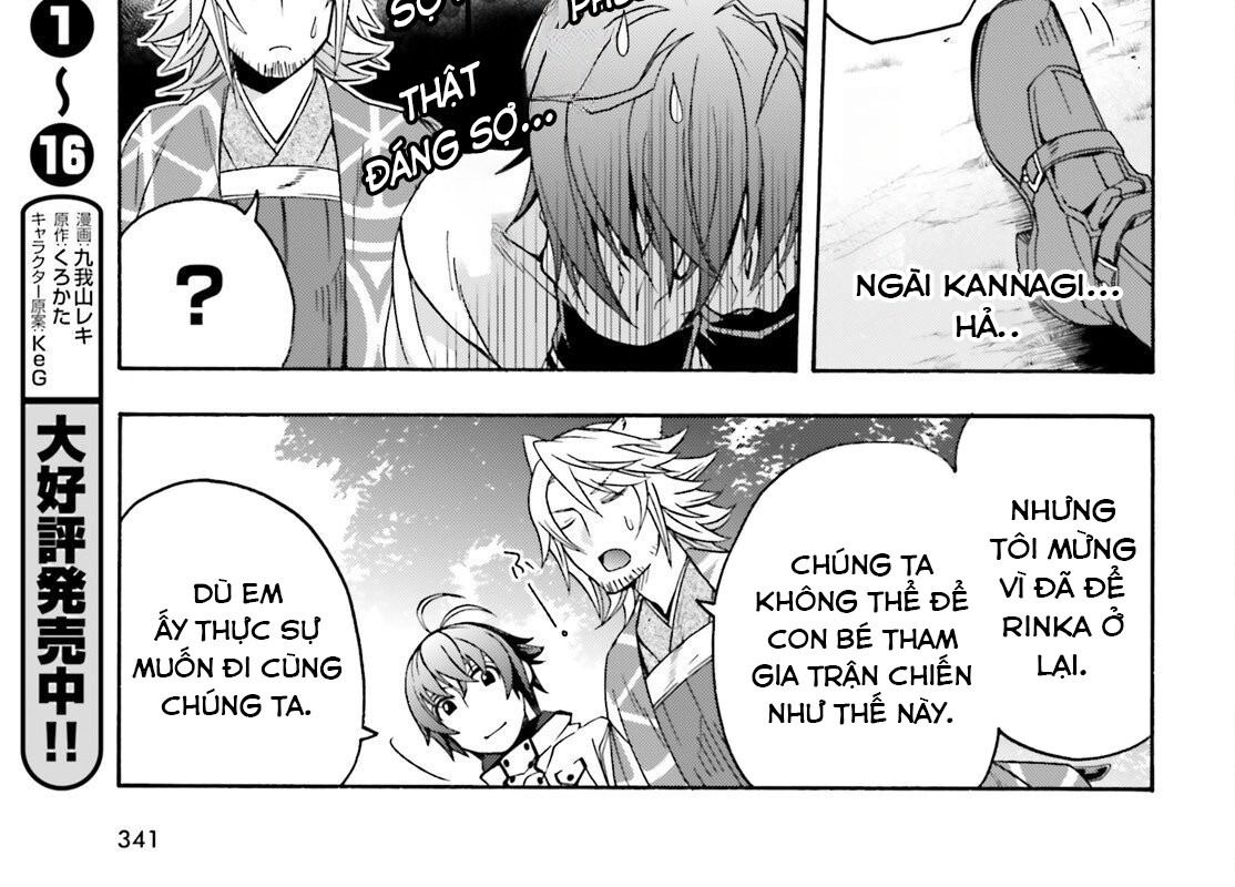 Là Healer Nhưng Lại Có Mặt Trên Chiến Trường Chapter 83 - Trang 2