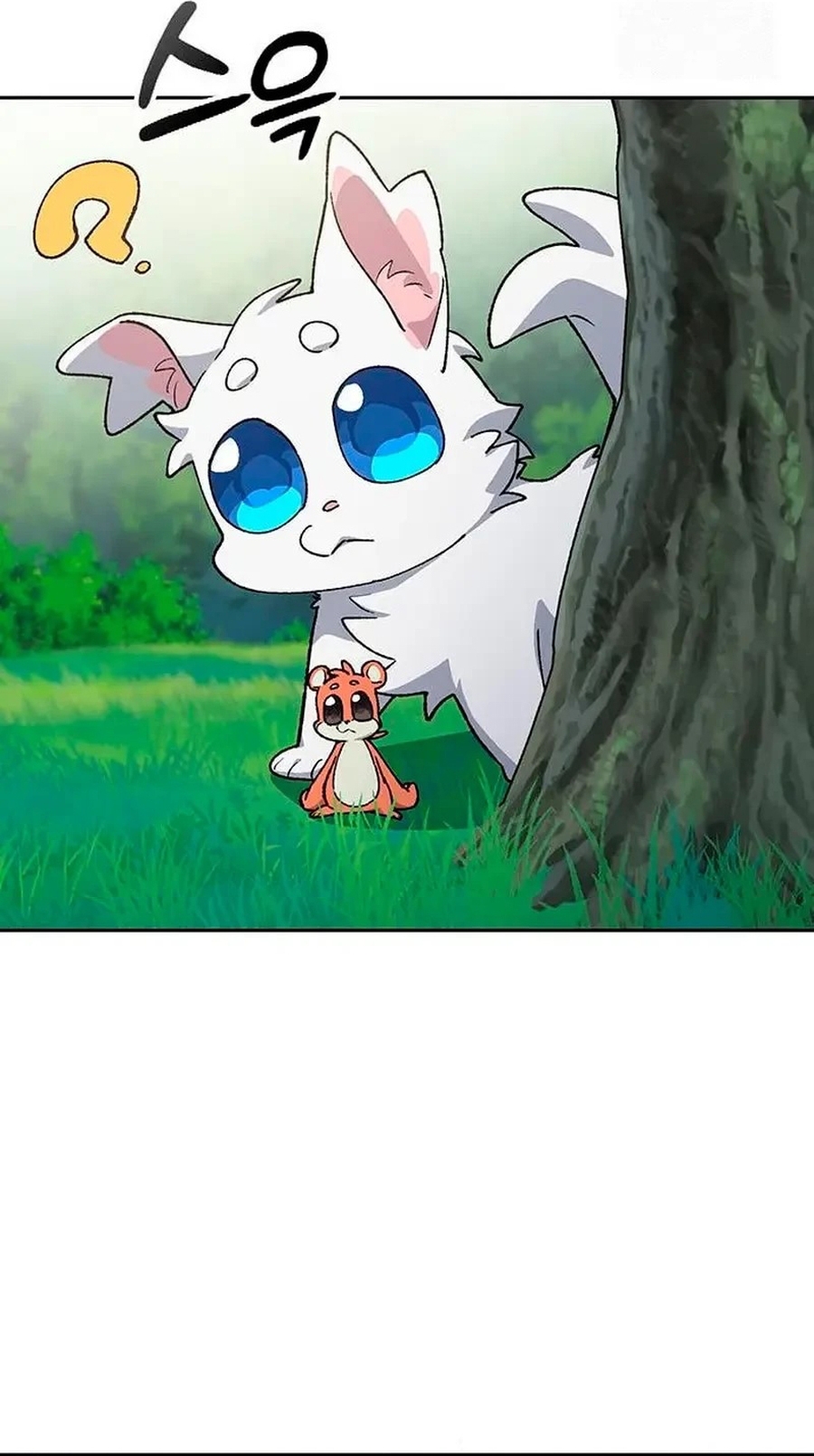 Chữa Lành Cuộc Sống Thông Qua Cắm Trại Ở Thế Giới Chapter 81 - Trang 2