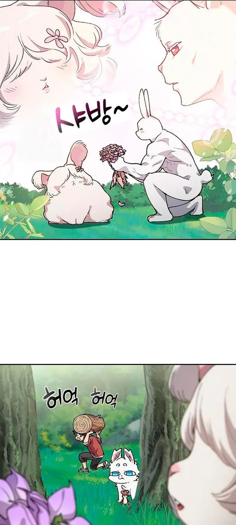 Chữa Lành Cuộc Sống Thông Qua Cắm Trại Ở Thế Giới Chapter 81 - Trang 2