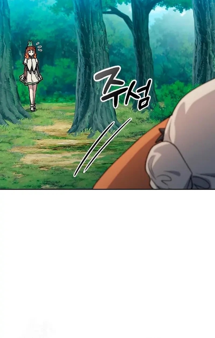 Chữa Lành Cuộc Sống Thông Qua Cắm Trại Ở Thế Giới Chapter 81 - Trang 2