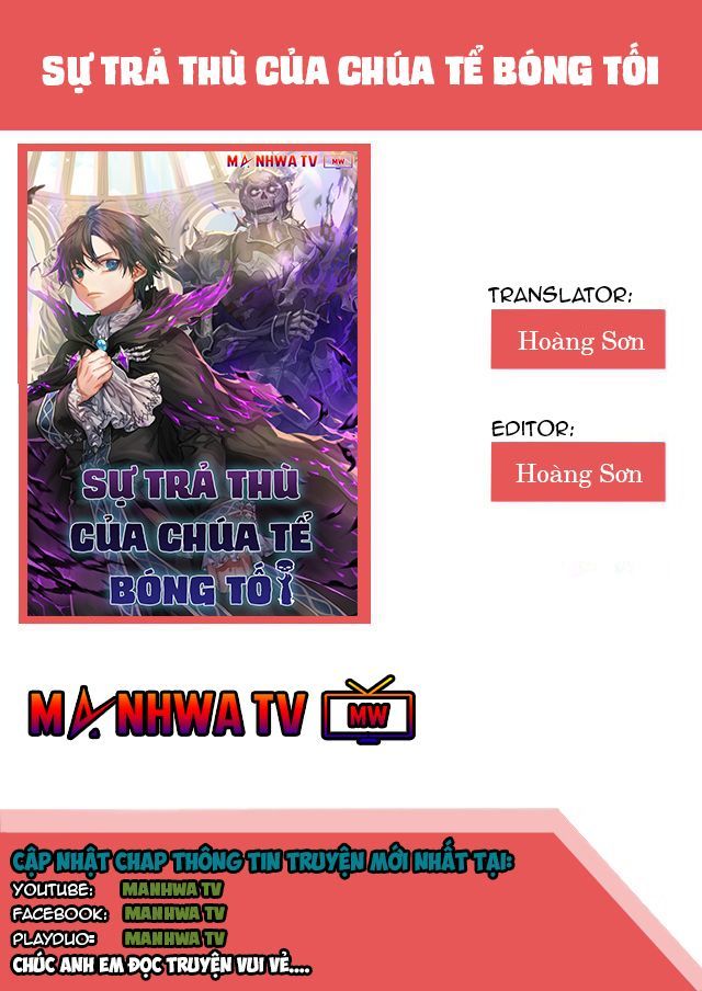 Sự Trả Thù Của Chúa Tể Bóng Tối Chapter 1 - Trang 2