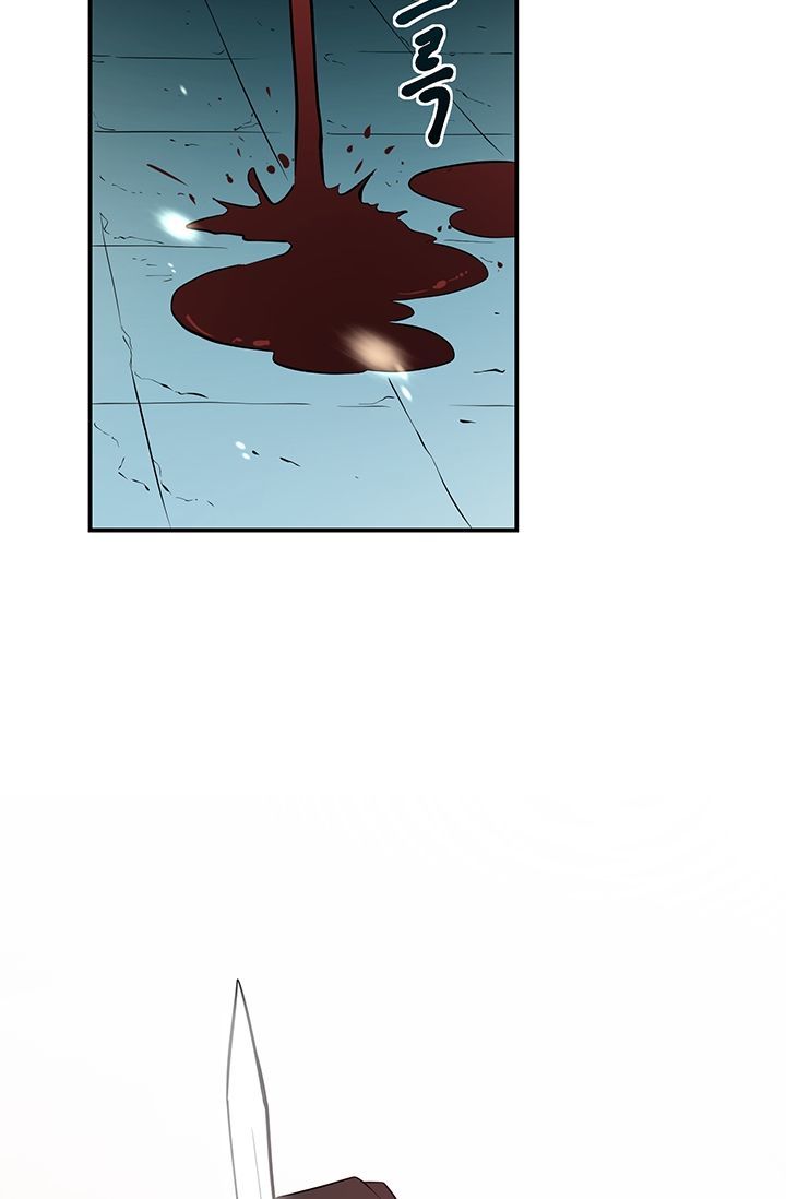 Sự Trả Thù Của Chúa Tể Bóng Tối Chapter 1 - Trang 2