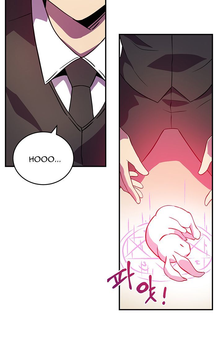 Sự Trả Thù Của Chúa Tể Bóng Tối Chapter 1 - Trang 2