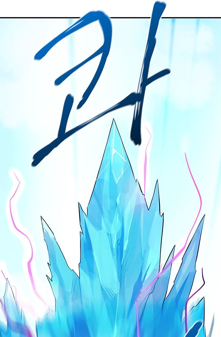 Sự Trả Thù Của Chúa Tể Bóng Tối Chapter 2 - Trang 2