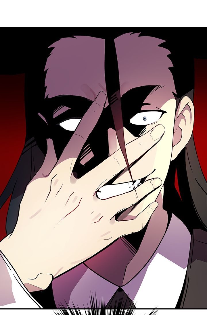 Sự Trả Thù Của Chúa Tể Bóng Tối Chapter 2 - Trang 2