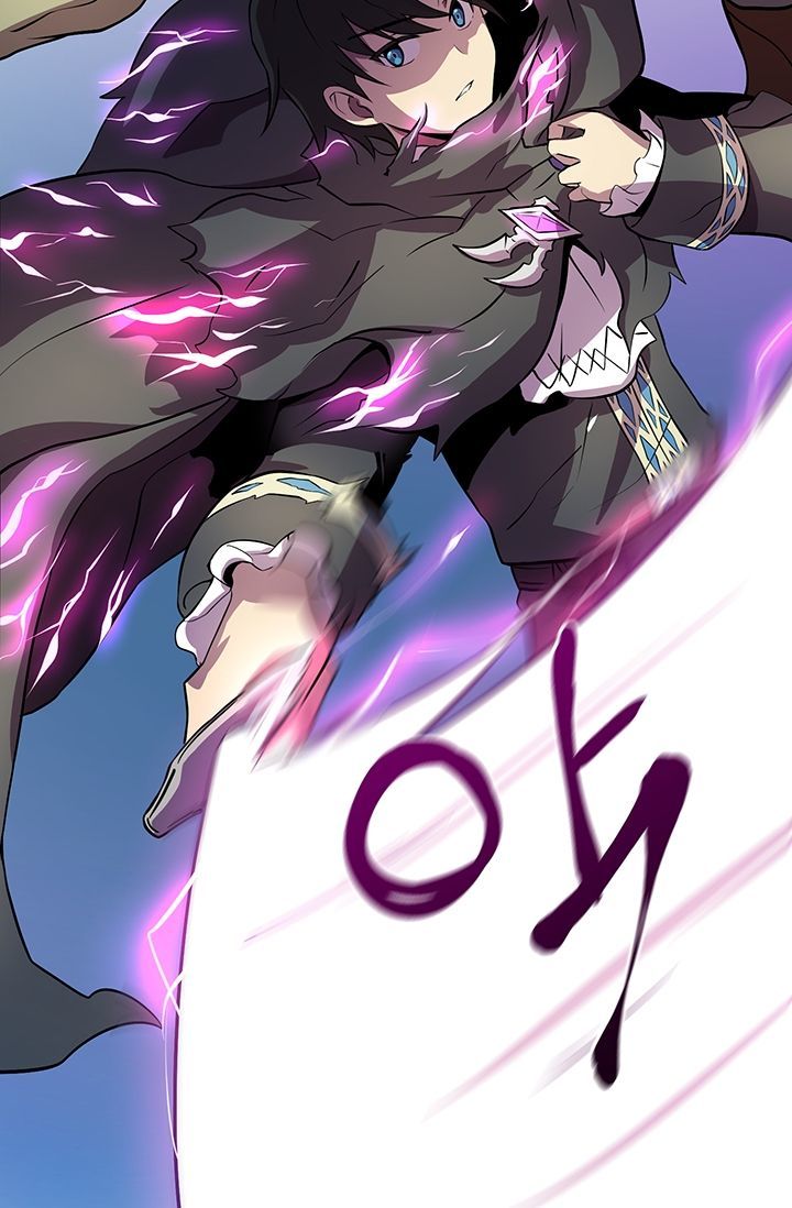 Sự Trả Thù Của Chúa Tể Bóng Tối Chapter 2 - Trang 2