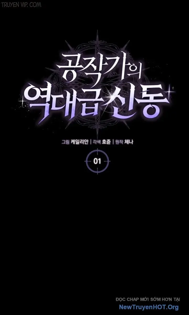 Sự Trả Thù Của Chúa Tể Bóng Tối Chapter 2.1 - Trang 2