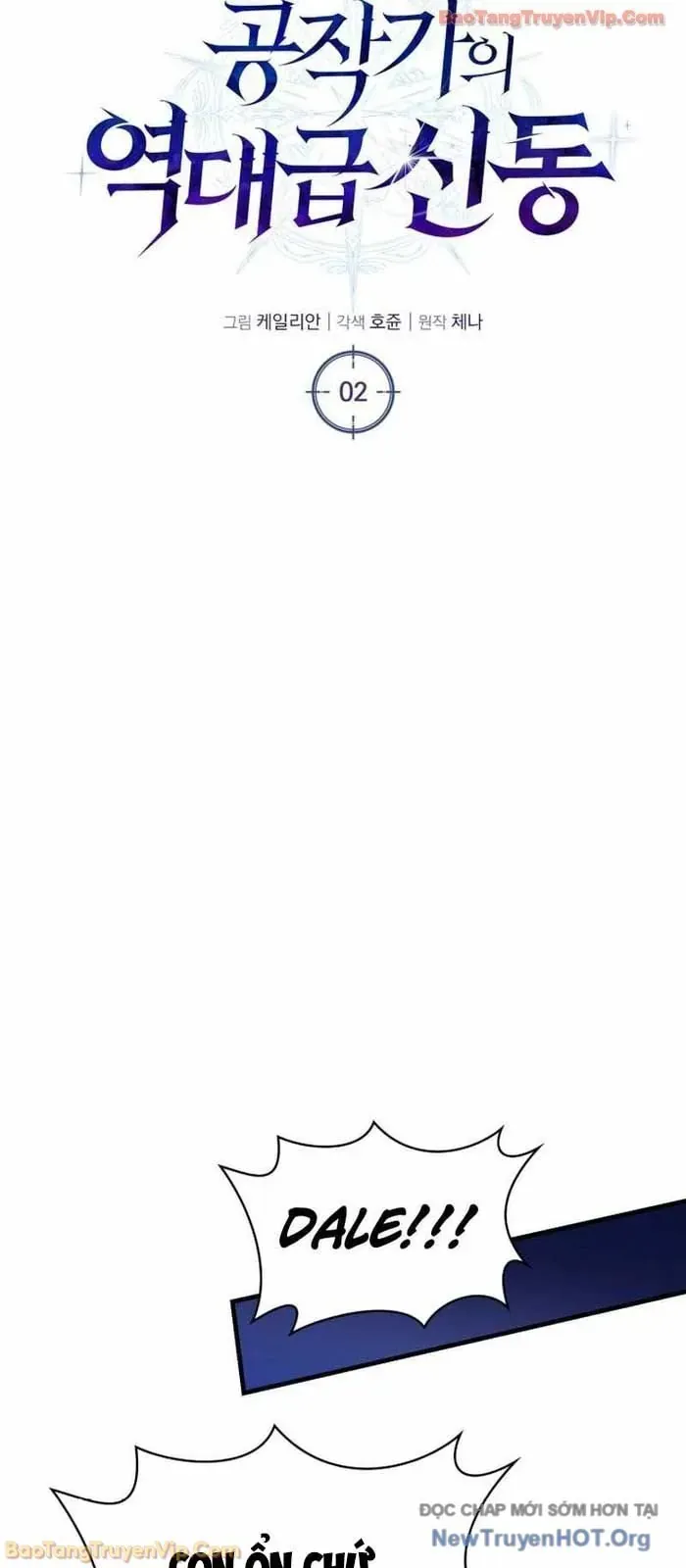 Sự Trả Thù Của Chúa Tể Bóng Tối Chapter 2.2 - Trang 2