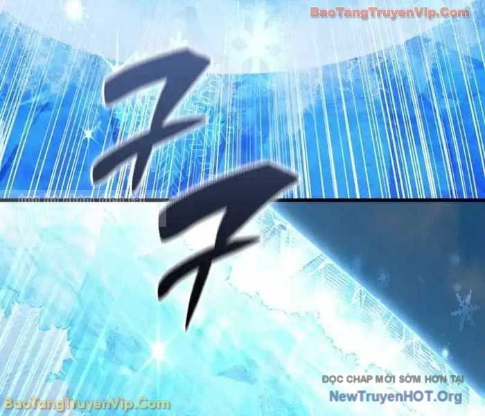 Sự Trả Thù Của Chúa Tể Bóng Tối Chapter 6 - Trang 2