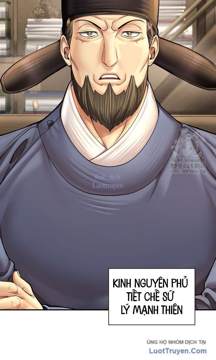 Muscle Joseon Chapter 68 - Trang 2