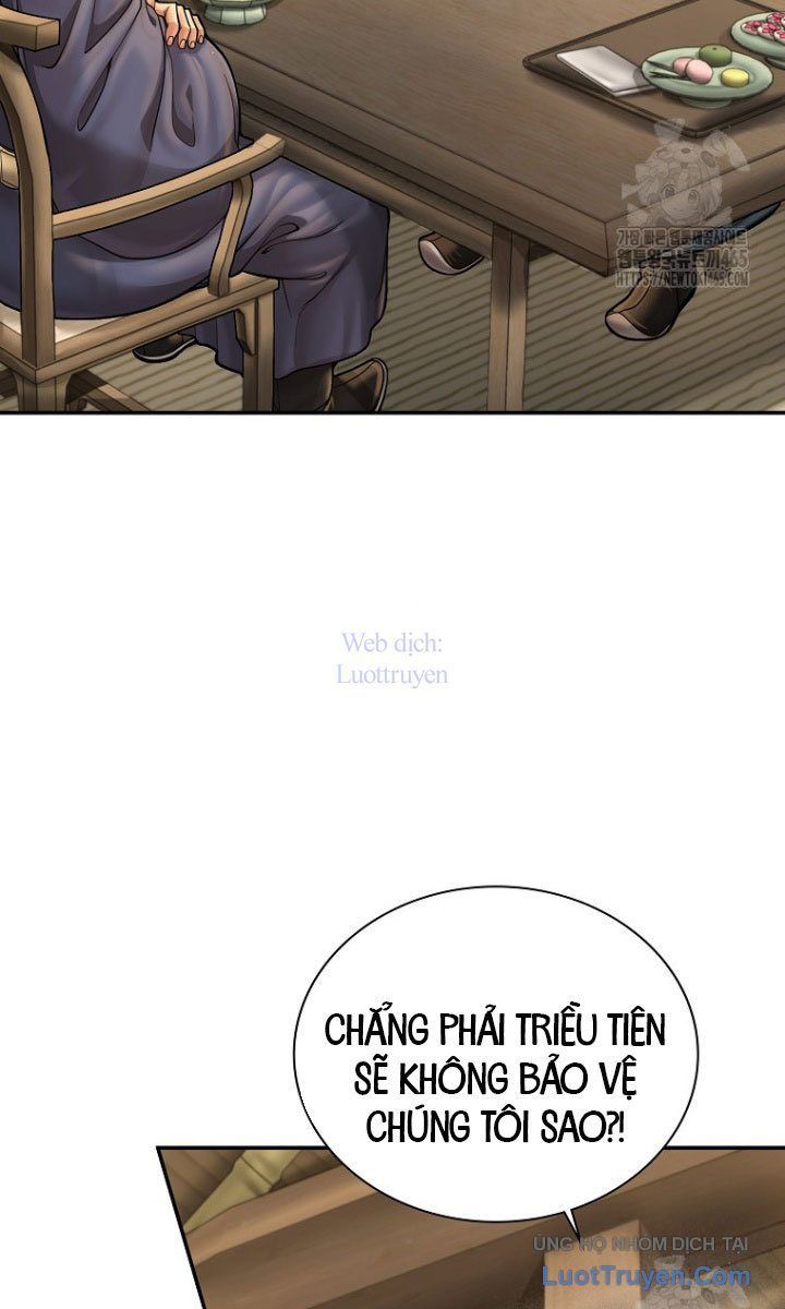 Muscle Joseon Chapter 68 - Trang 2