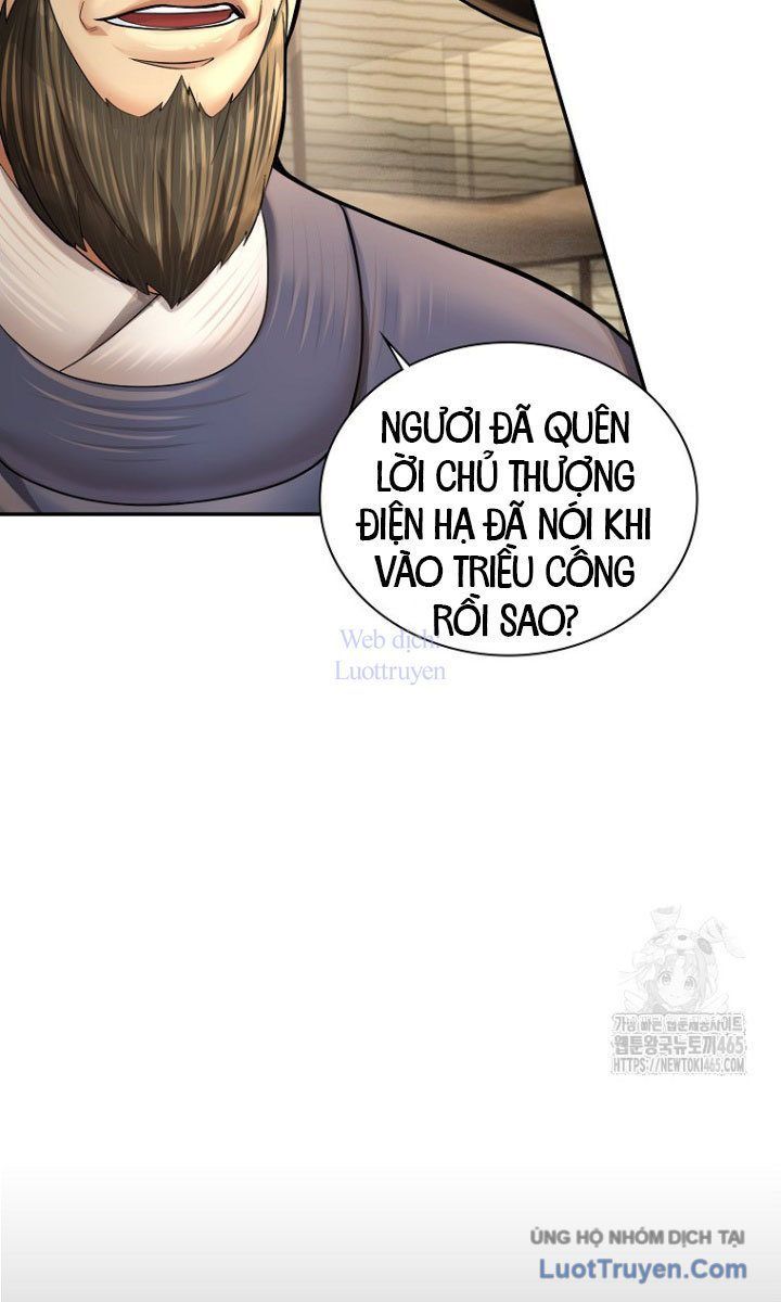 Muscle Joseon Chapter 68 - Trang 2
