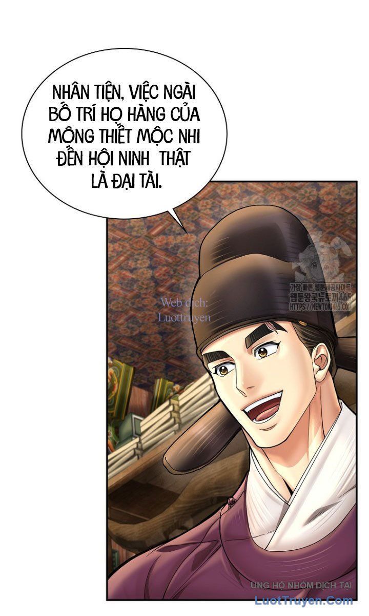 Muscle Joseon Chapter 68 - Trang 2