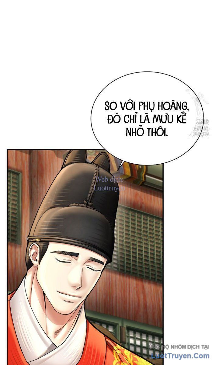 Muscle Joseon Chapter 68 - Trang 2