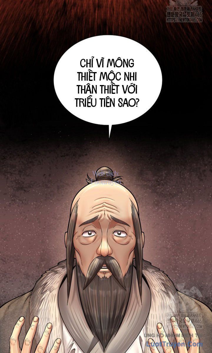 Muscle Joseon Chapter 68 - Trang 2