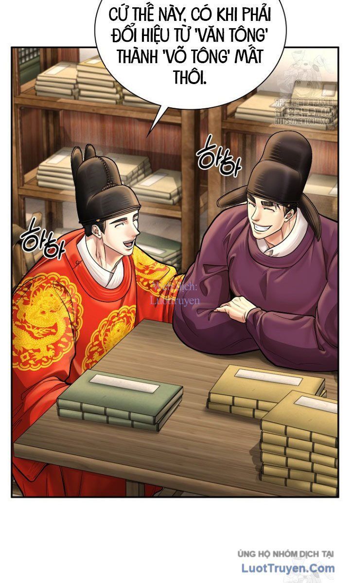 Muscle Joseon Chapter 68 - Trang 2