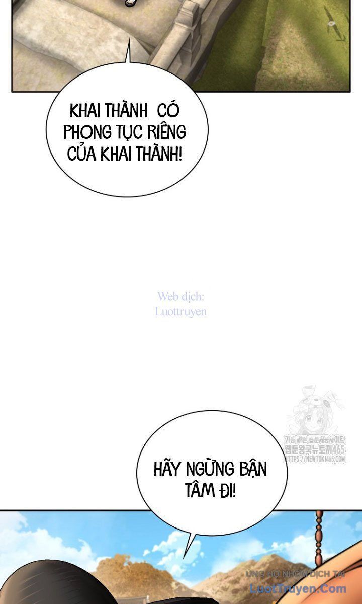 Muscle Joseon Chapter 68 - Trang 2