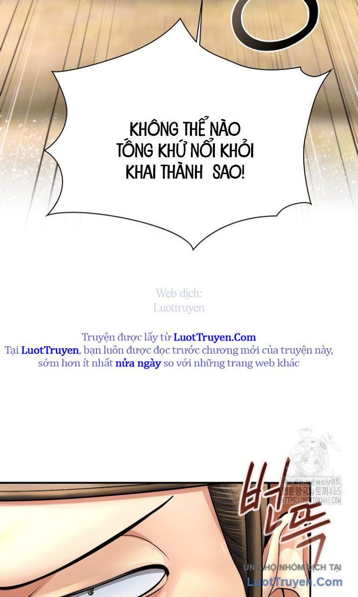 Muscle Joseon Chapter 68 - Trang 2