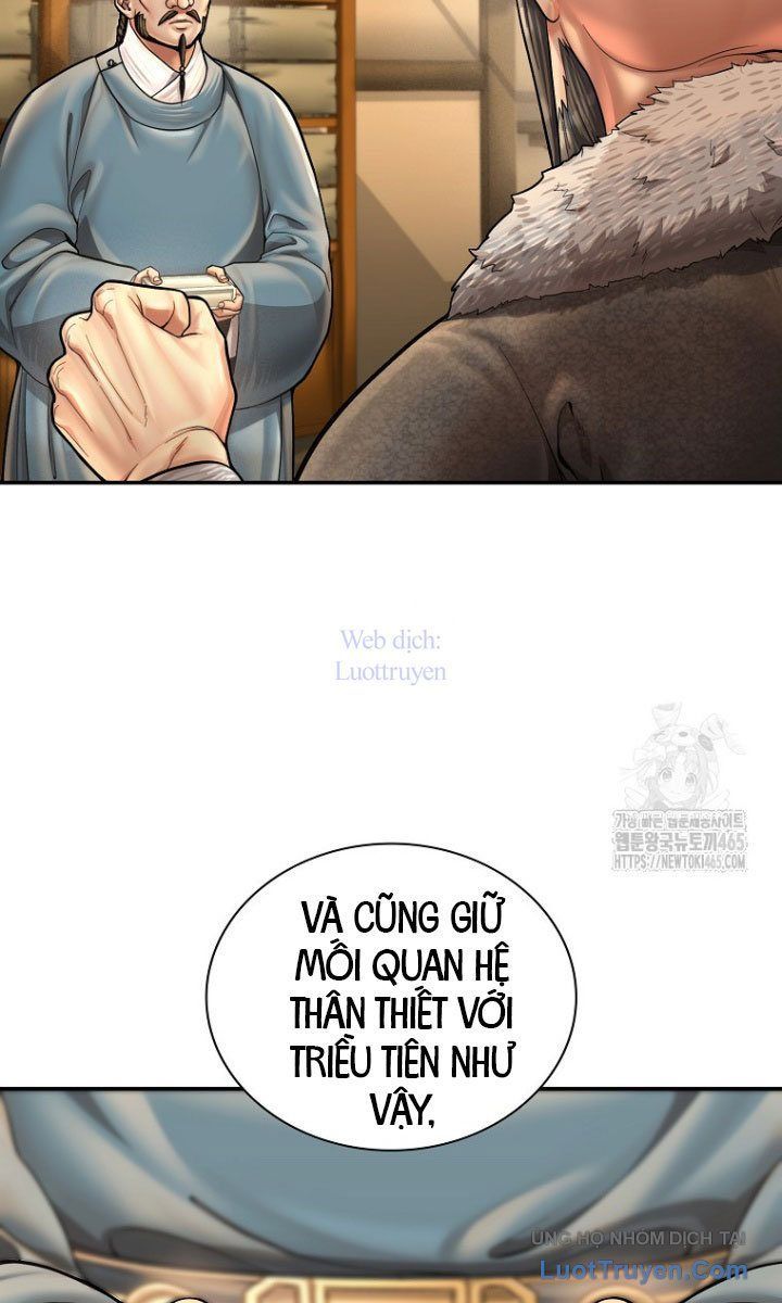 Muscle Joseon Chapter 68 - Trang 2