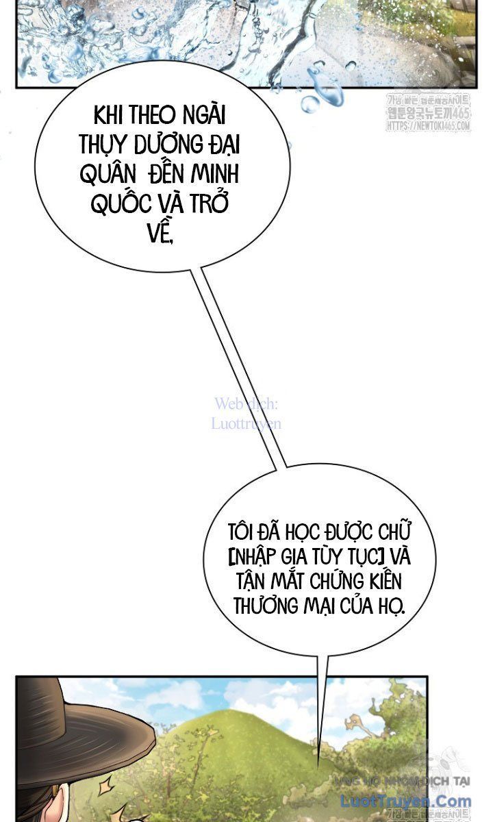 Muscle Joseon Chapter 68 - Trang 2