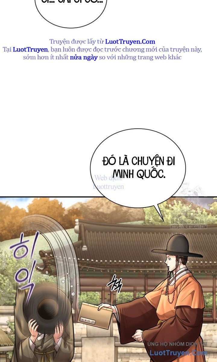 Muscle Joseon Chapter 68 - Trang 2