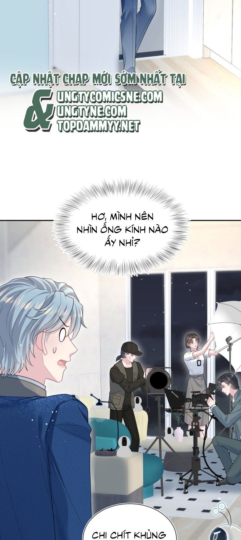 Tuyệt Mỹ Bạch Liên Online Dạy Học Chapter 474 - Trang 2