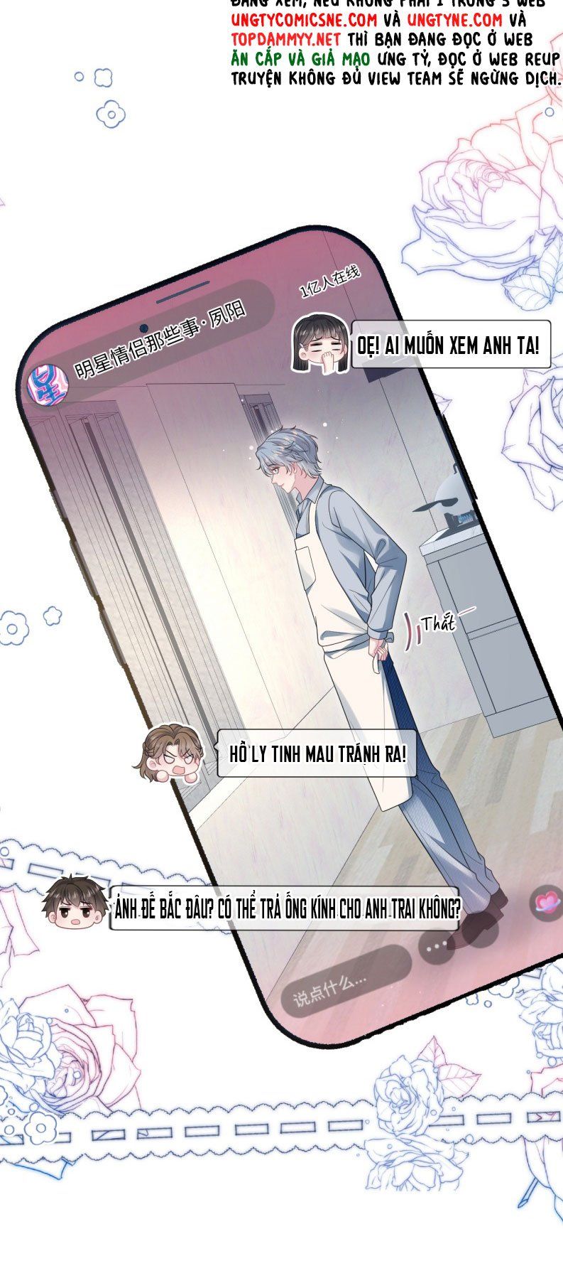 Tuyệt Mỹ Bạch Liên Online Dạy Học Chapter 474 - Trang 2