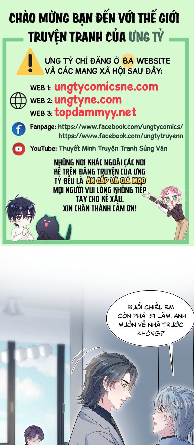 Tuyệt Mỹ Bạch Liên Online Dạy Học Chapter 474 - Trang 2