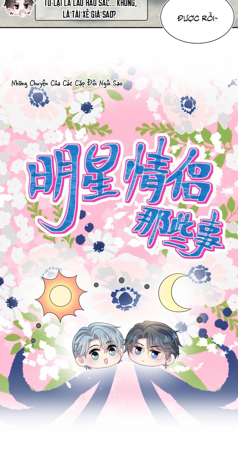 Tuyệt Mỹ Bạch Liên Online Dạy Học Chapter 474 - Trang 2