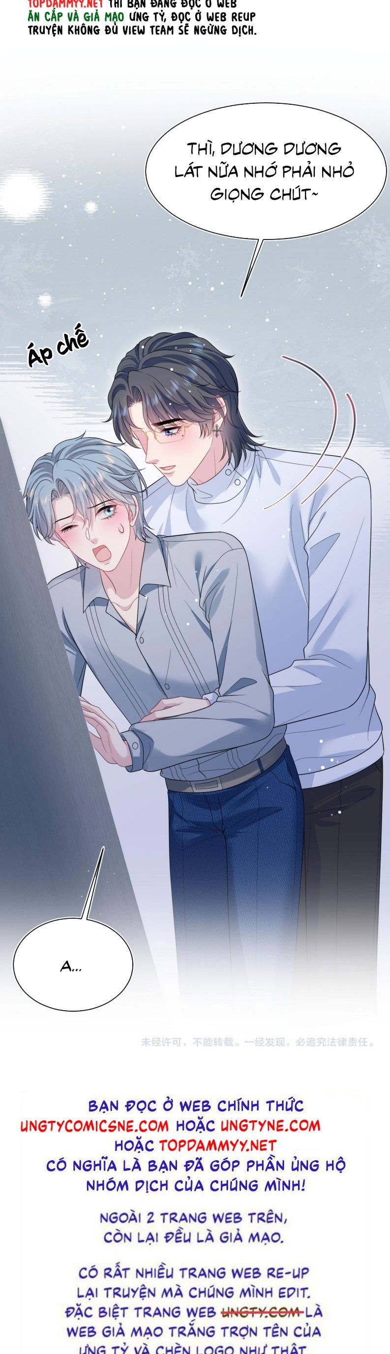 Tuyệt Mỹ Bạch Liên Online Dạy Học Chapter 474 - Trang 2