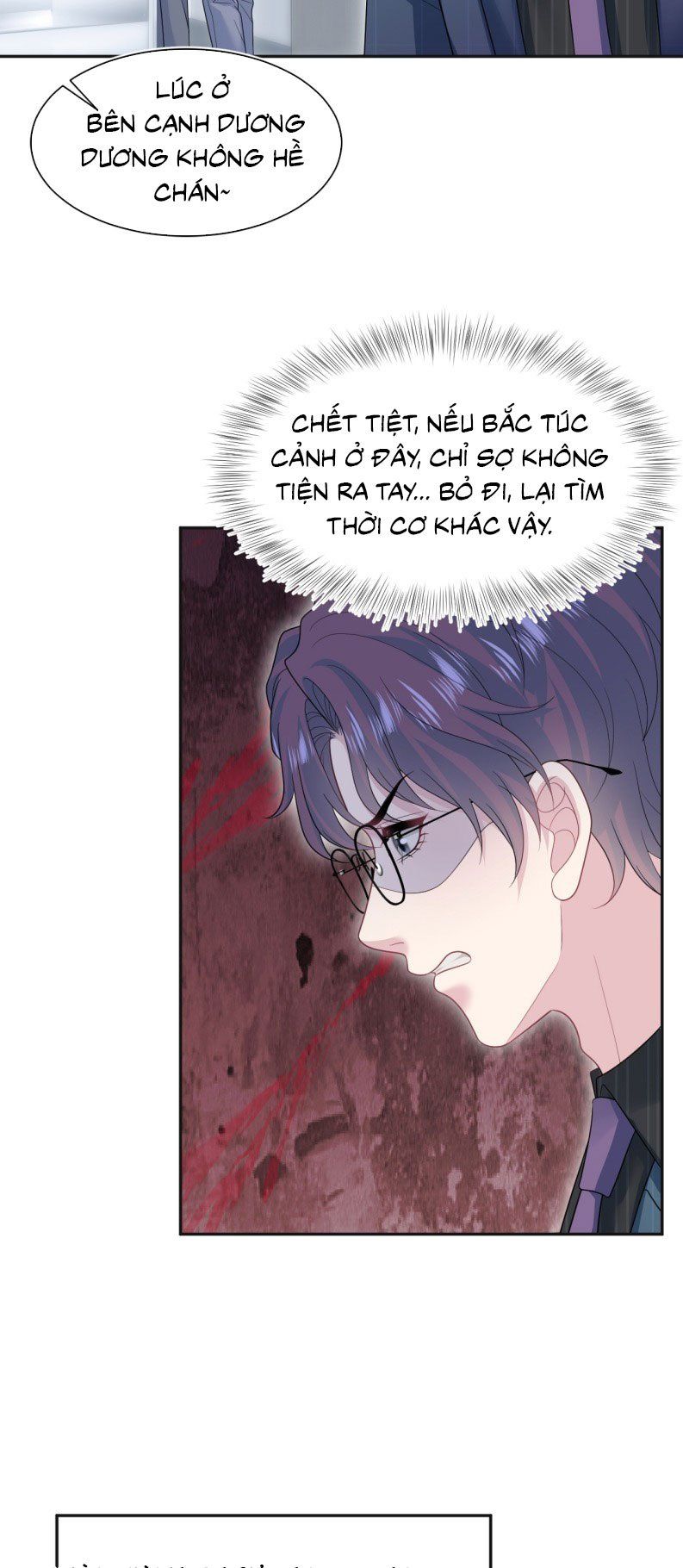 Tuyệt Mỹ Bạch Liên Online Dạy Học Chapter 474 - Trang 2