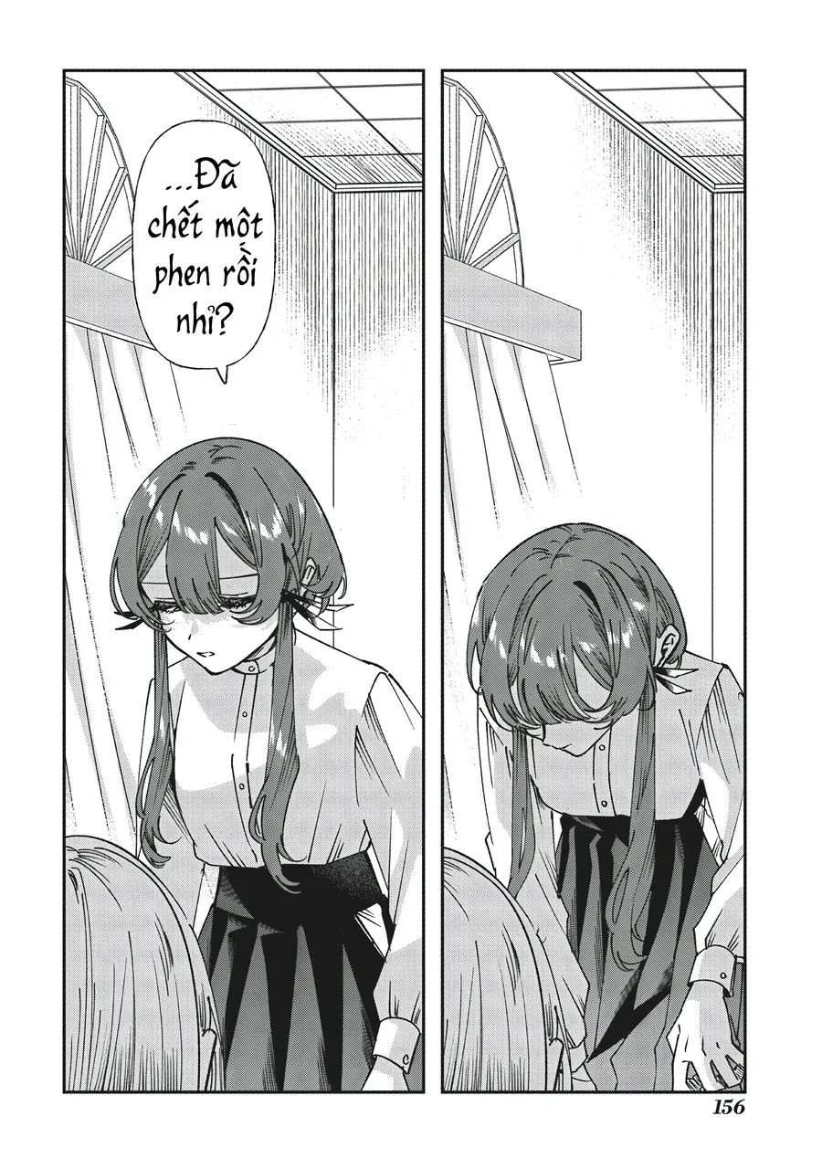 Shura No Hakoniwa Chapter 7 - Trang 2