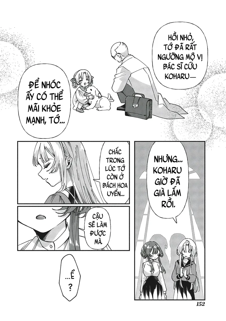 Shura No Hakoniwa Chapter 7 - Trang 2