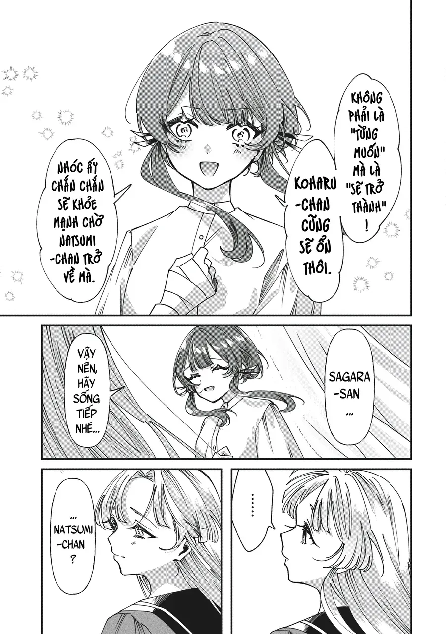 Shura No Hakoniwa Chapter 7 - Trang 2