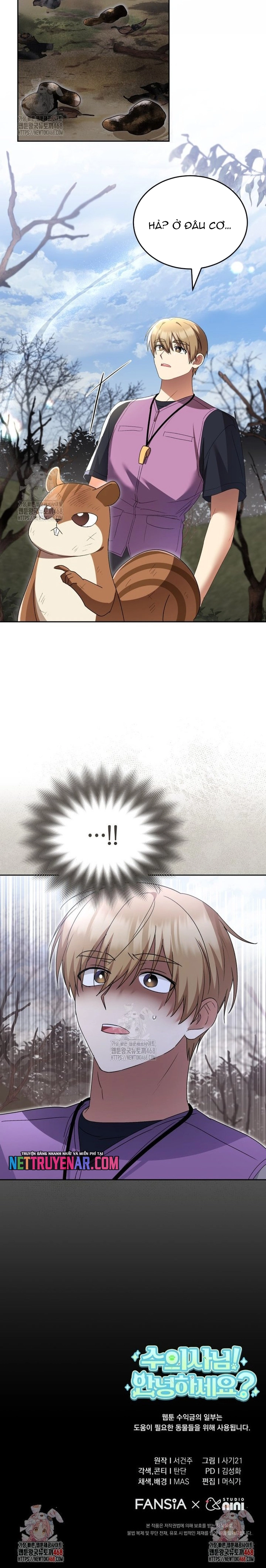 Xin Chào! Bác Sĩ Thú Y Chapter 107 - Trang 2