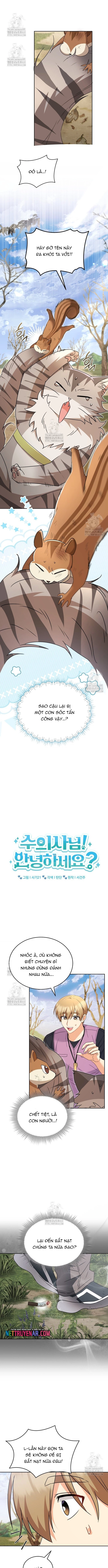 Xin Chào! Bác Sĩ Thú Y Chapter 107 - Trang 2