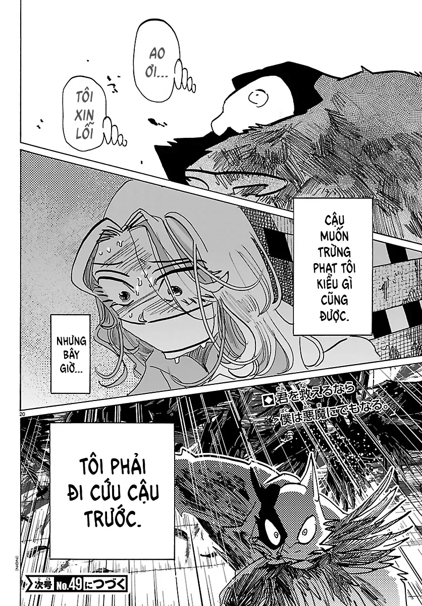 Lý Trí Của Taika Chapter 40 - Trang 2