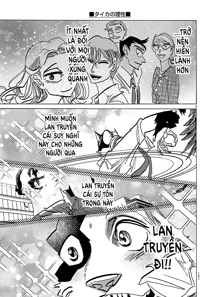 Lý Trí Của Taika Chapter 40 - Trang 2