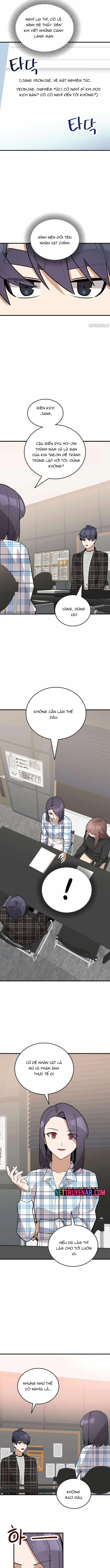 Biên Kịch Gian Lận Chapter 80 - Trang 2