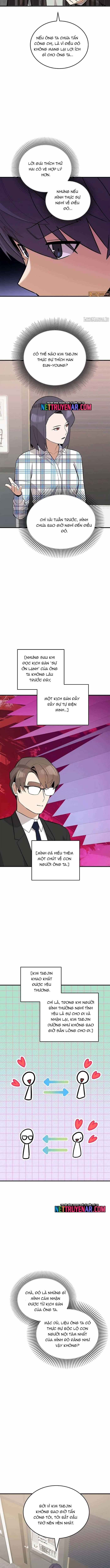 Biên Kịch Gian Lận Chapter 82 - Trang 2