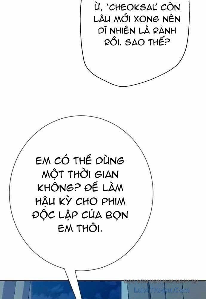 Lừa Đảo Bằng Giọng Nói Làm Đảo Lộn Cuộc Sống Của Bạn Chapter 55 - Trang 2