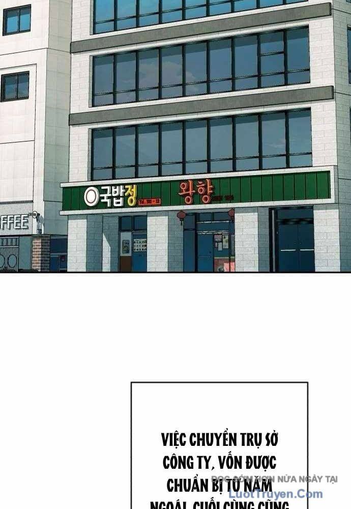 Lừa Đảo Bằng Giọng Nói Làm Đảo Lộn Cuộc Sống Của Bạn Chapter 55 - Trang 2