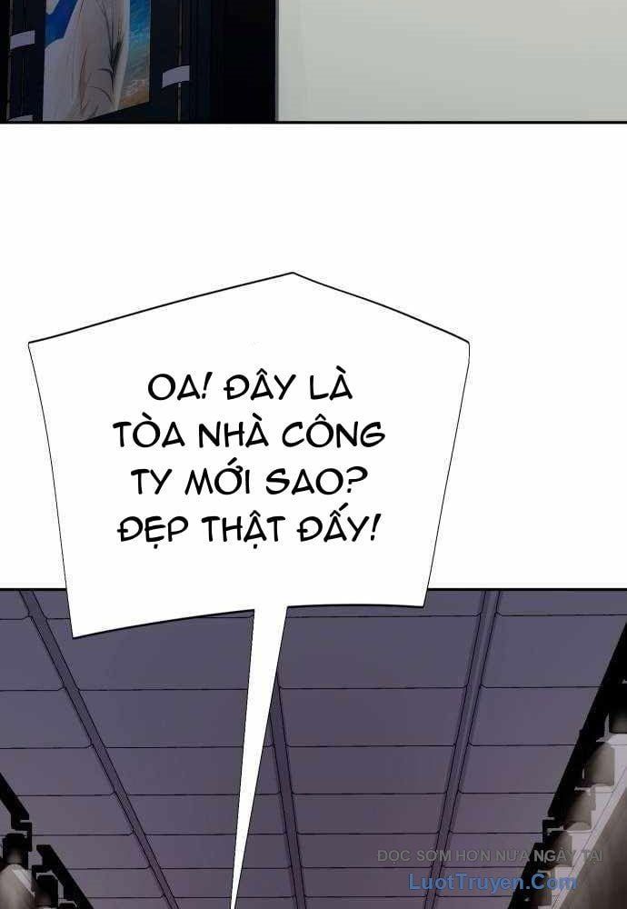 Lừa Đảo Bằng Giọng Nói Làm Đảo Lộn Cuộc Sống Của Bạn Chapter 55 - Trang 2