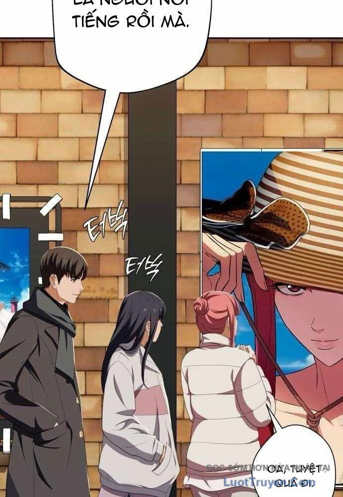 Lừa Đảo Bằng Giọng Nói Làm Đảo Lộn Cuộc Sống Của Bạn Chapter 55 - Trang 2