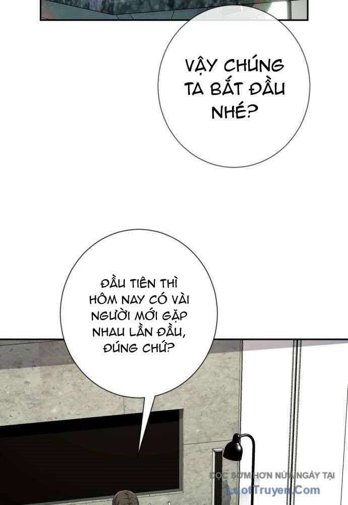 Lừa Đảo Bằng Giọng Nói Làm Đảo Lộn Cuộc Sống Của Bạn Chapter 55 - Trang 2