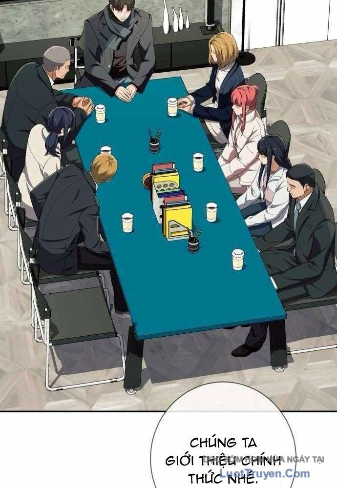 Lừa Đảo Bằng Giọng Nói Làm Đảo Lộn Cuộc Sống Của Bạn Chapter 55 - Trang 2