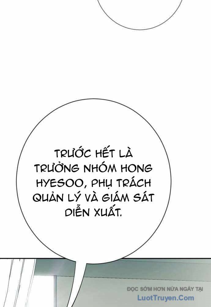 Lừa Đảo Bằng Giọng Nói Làm Đảo Lộn Cuộc Sống Của Bạn Chapter 55 - Trang 2