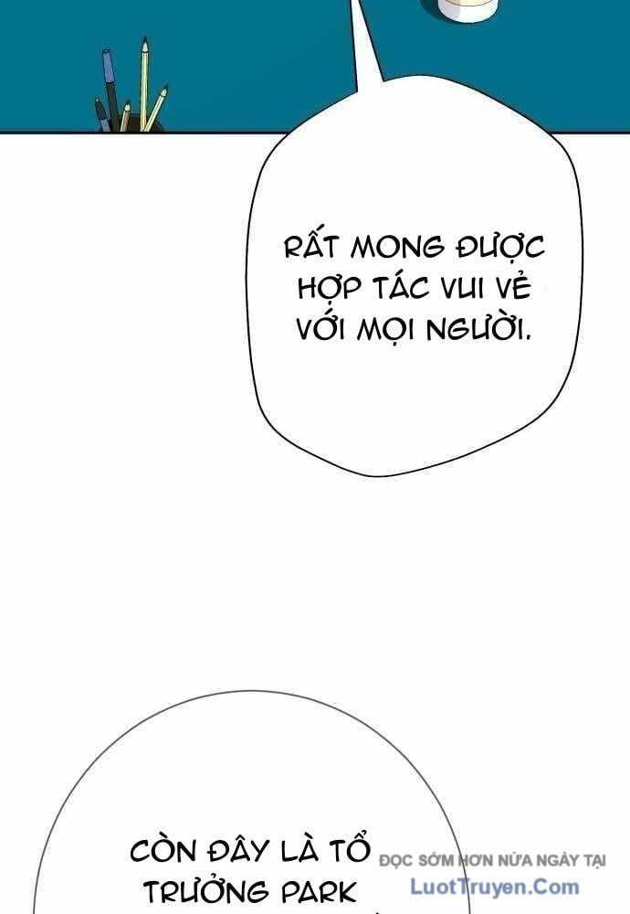 Lừa Đảo Bằng Giọng Nói Làm Đảo Lộn Cuộc Sống Của Bạn Chapter 55 - Trang 2