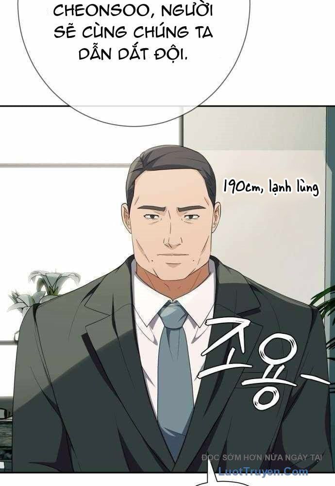 Lừa Đảo Bằng Giọng Nói Làm Đảo Lộn Cuộc Sống Của Bạn Chapter 55 - Trang 2