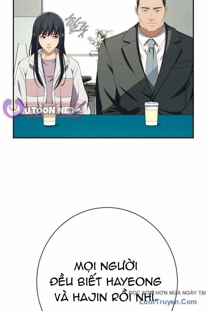 Lừa Đảo Bằng Giọng Nói Làm Đảo Lộn Cuộc Sống Của Bạn Chapter 55 - Trang 2